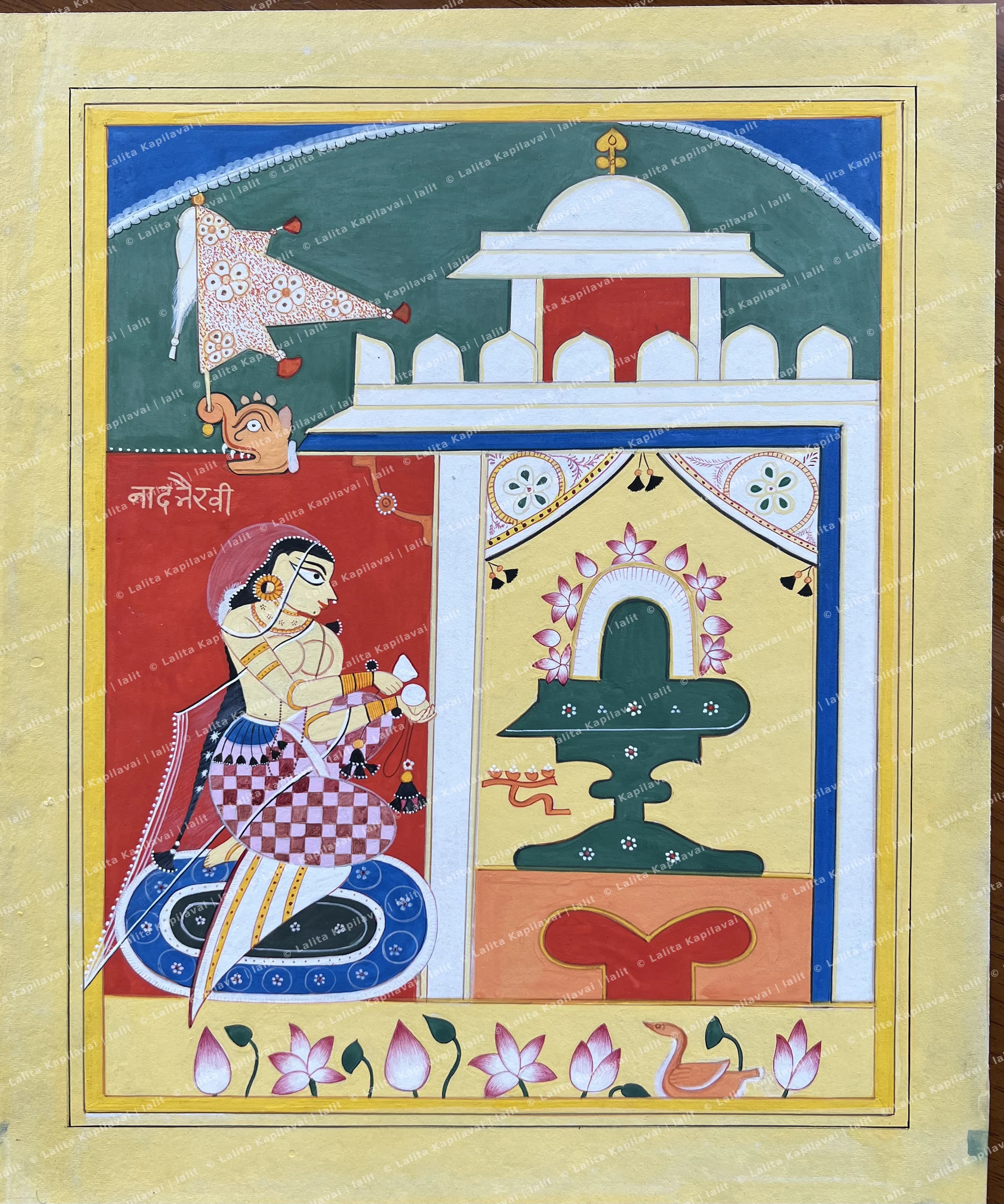 Bhairavi Ragini