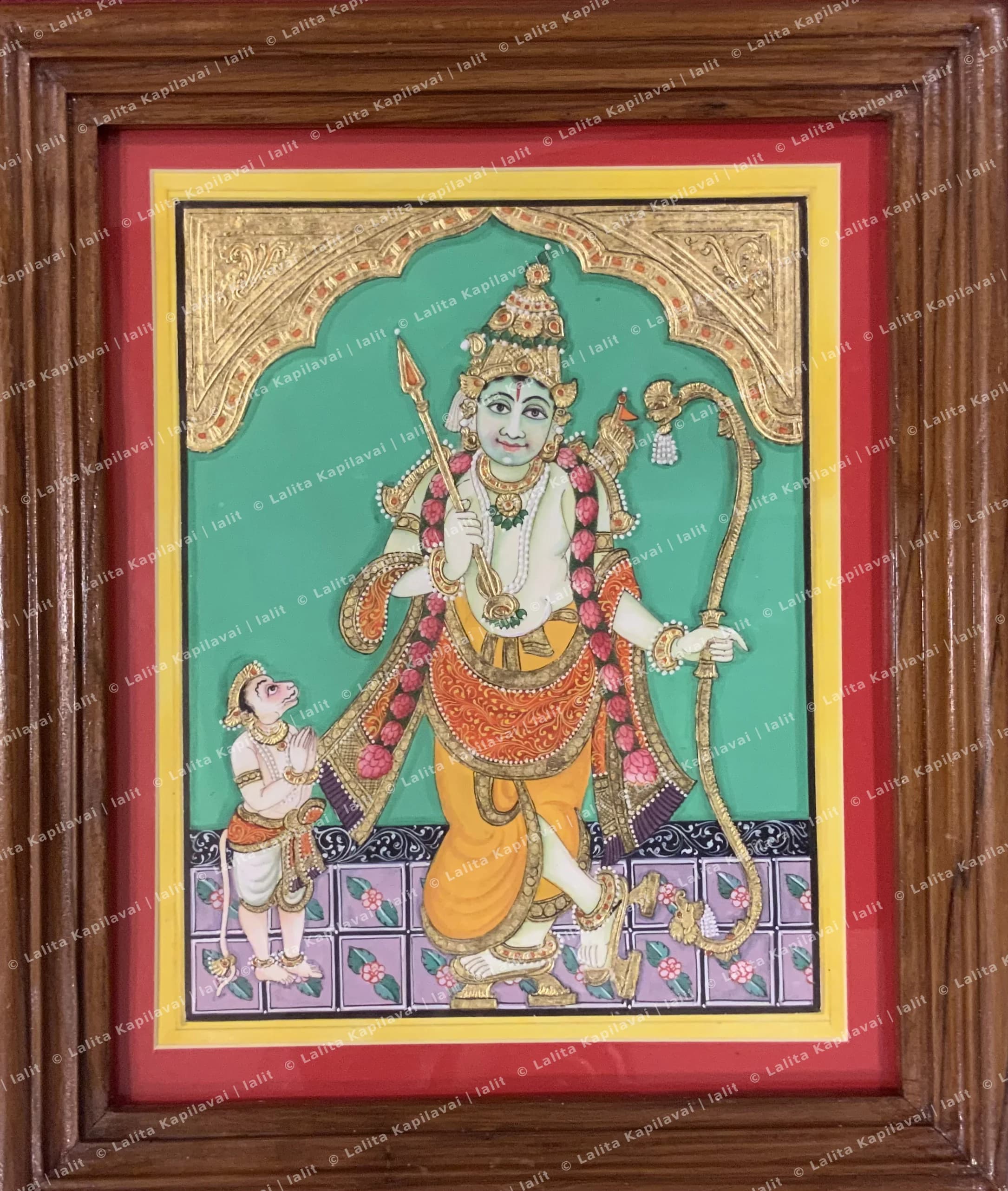 Rama Avatara