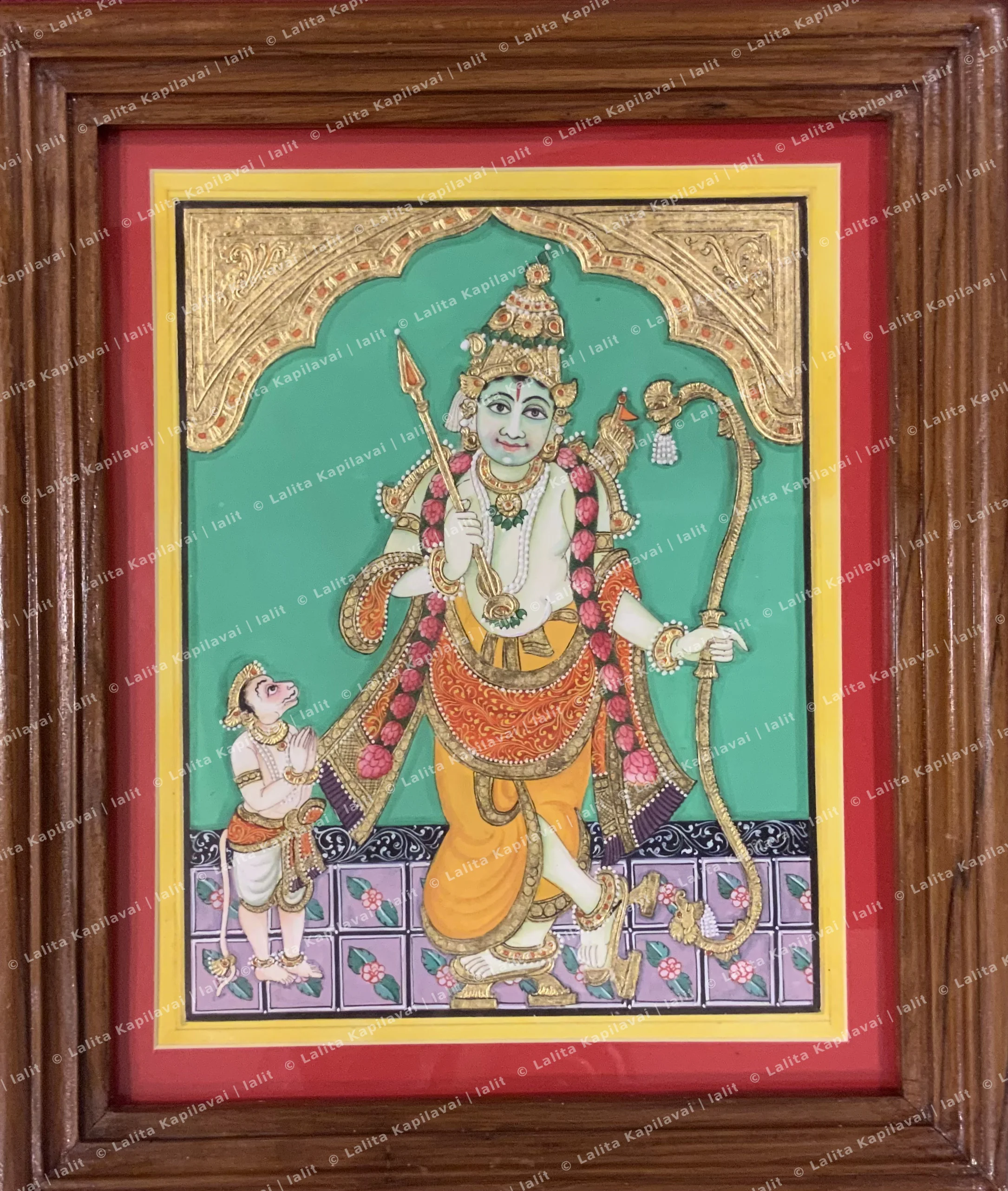 Rama Avatara
